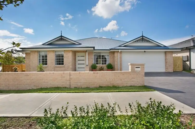 37 Heritage Drive, Appin NSW 2560