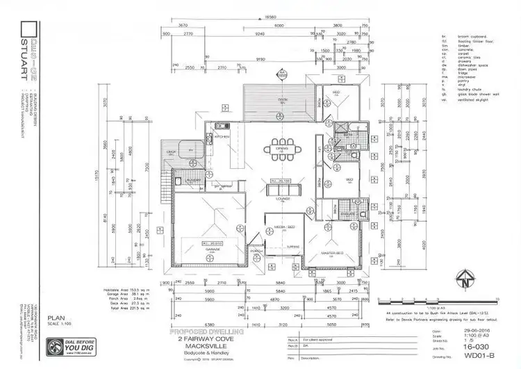 Second view of Homely house listing, 4 Fairway Cove, Macksville NSW 2447