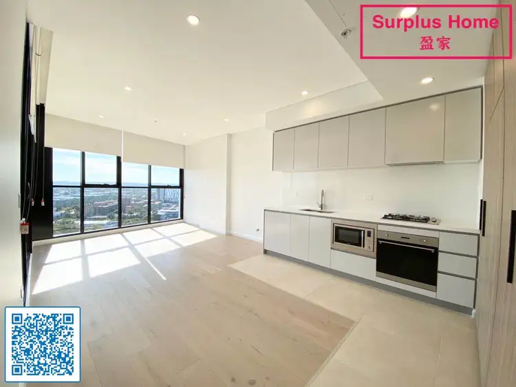 Second view of Homely apartment listing, 1323/1 Maple Tree Road, Westmead NSW 2145