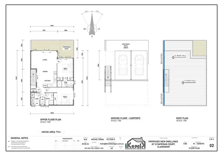 Third view of Homely house listing, 12 BATEMAN COURT, Claremont TAS 7011