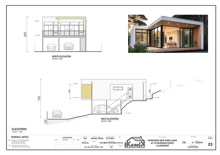 Fourth view of Homely house listing, 12 BATEMAN COURT, Claremont TAS 7011