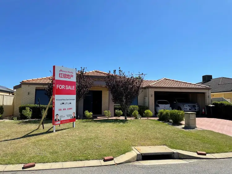 15 Cornell Place, East Cannington WA 6107