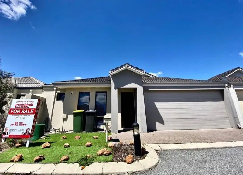 Main view of Homely house listing, 3 Glendalough Loop, Canning Vale WA 6155
