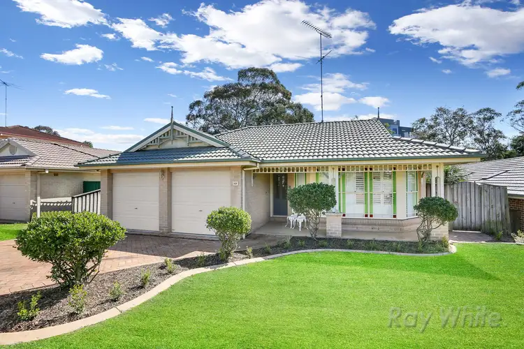 46 Fairmont Avenue, Baulkham Hills NSW 2153
