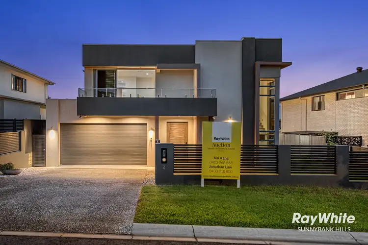 Second view of Homely house listing, 8 Iceberg Avenue, Underwood QLD 4119