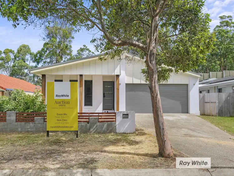 Second view of Homely house listing, 23 Gippsland Place, Calamvale QLD 4116