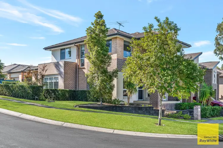 Second view of Homely house listing, 11 Warby Avenue, West Hoxton NSW 2171
