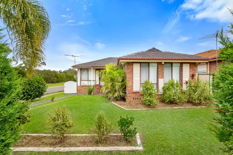 2 Day Place, Minto NSW 2566