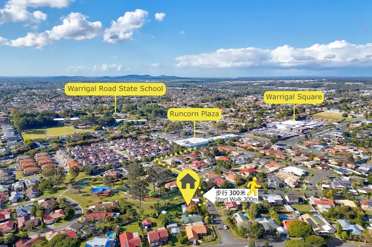 Second view of Homely house listing, 6 Islington Street, Runcorn QLD 4113