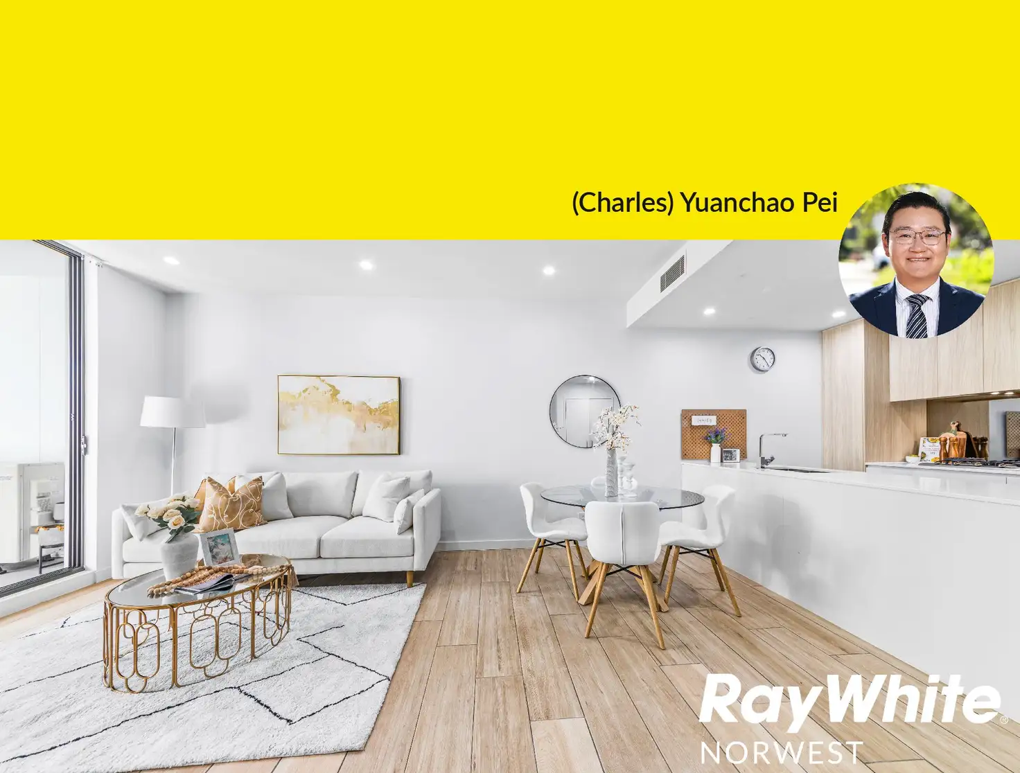 Main view of Homely apartment listing, 104/19 Epping Road, Epping NSW 2121