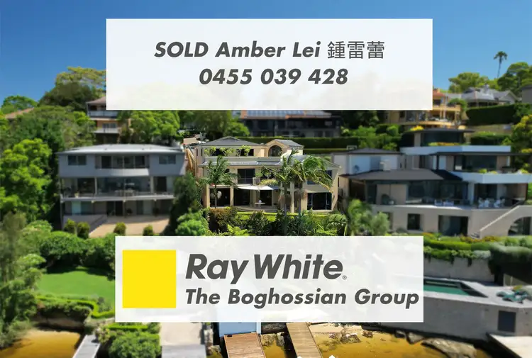 8 Campbell Street, Hunters Hill NSW 2110