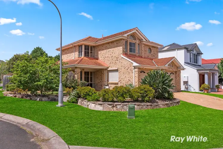 Second view of Homely house listing, 1 Waterside Grove, Woodcroft NSW 2767