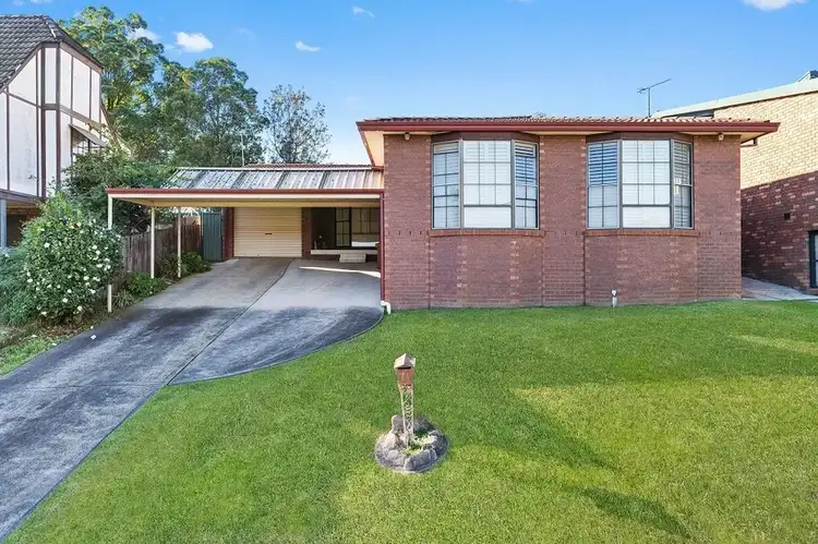 71 Georgiana Crescent, Ambarvale NSW 2560