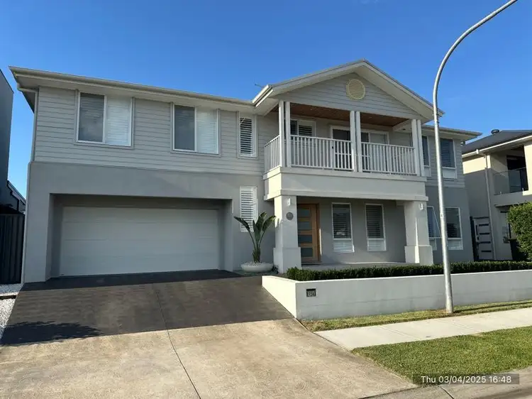 1A Hedgewood Drive, Box Hill NSW 2765