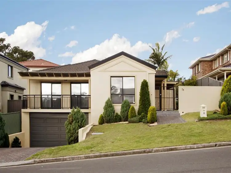 74 Osprey Dr, Illawong NSW