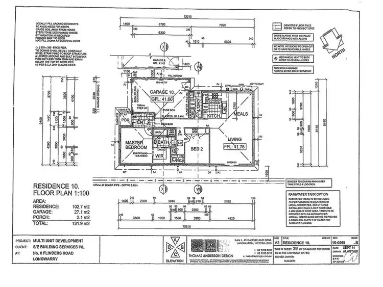 Seventh view of Homely unit listing, 10/8 Flinders Rd, Longwarry VIC