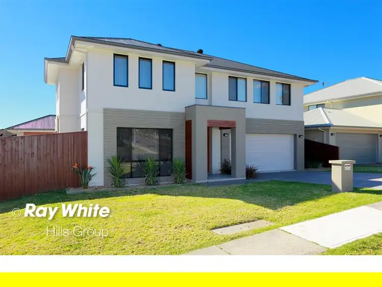 2 Kilby St, Kellyville Ridge NSW