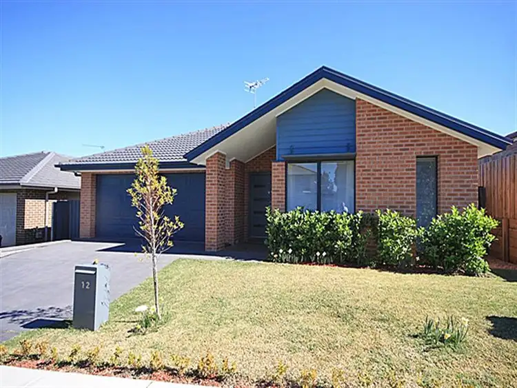 Second view of Homely house listing, 12 Maran St, Spring Farm NSW