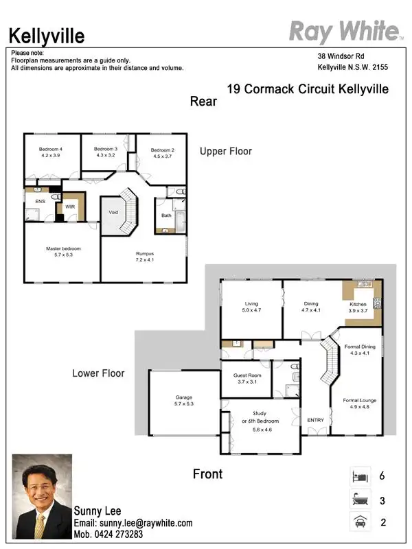 Seventh view of Homely house listing, 19 Cormack Cct, Kellyville NSW