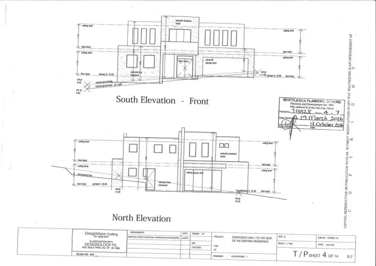 Second view of Homely land listing, 31 Vidler Avenue, Doreen VIC 3754