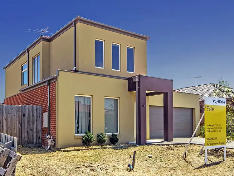 Second view of Homely house listing, 15 Tuana Place, Truganina VIC 3029
