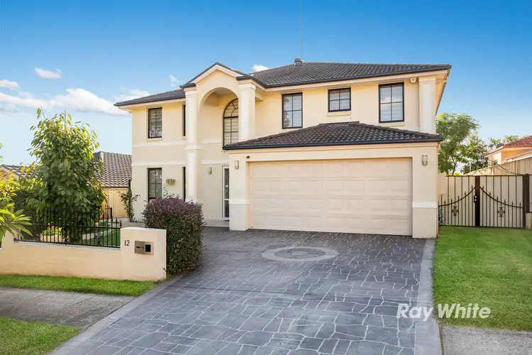 12 Cayden Avenue, Kellyville NSW 2155
