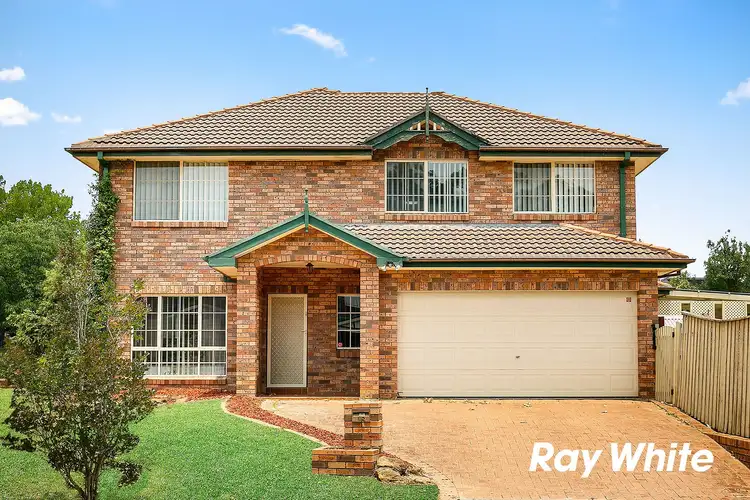 Second view of Homely house listing, 18 Kingussie Avenue, Castle Hill NSW 2154