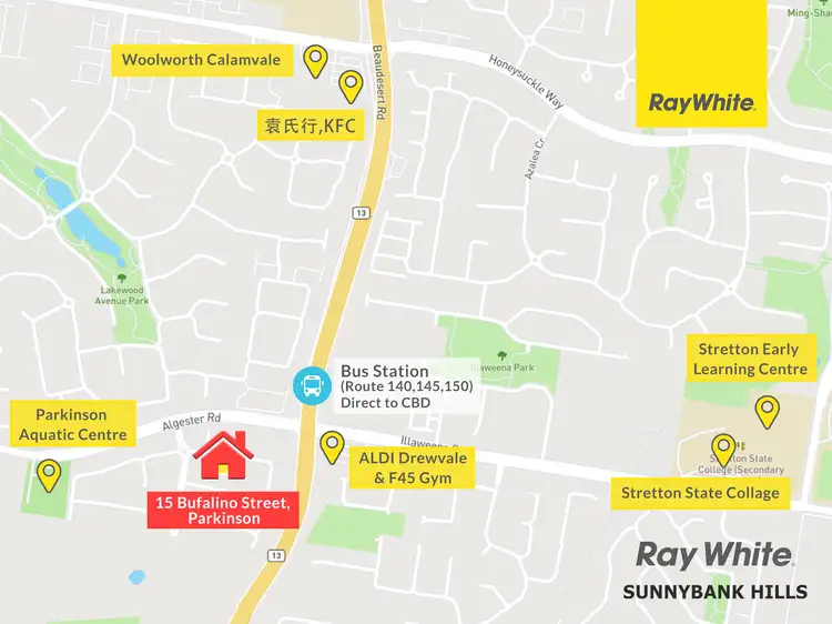 Second view of Homely house listing, 15 Bufalino Street, Parkinson QLD 4115
