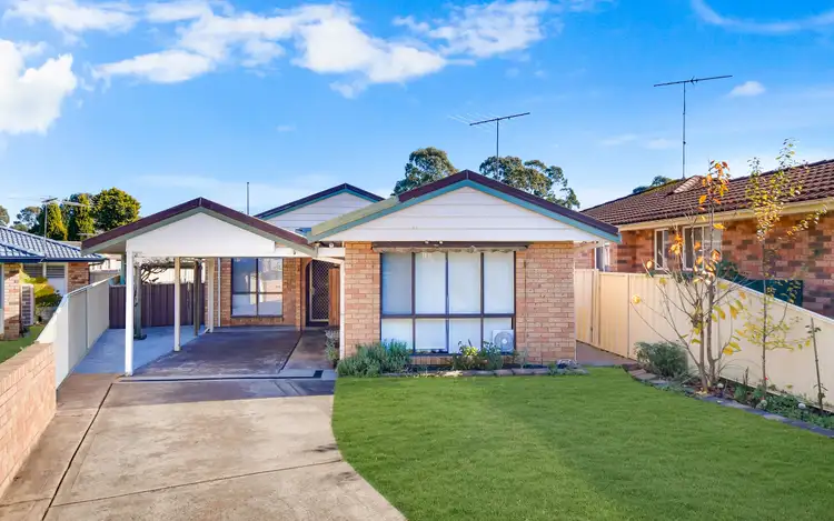 4 Tungoo Place, St Helens Park NSW 2560