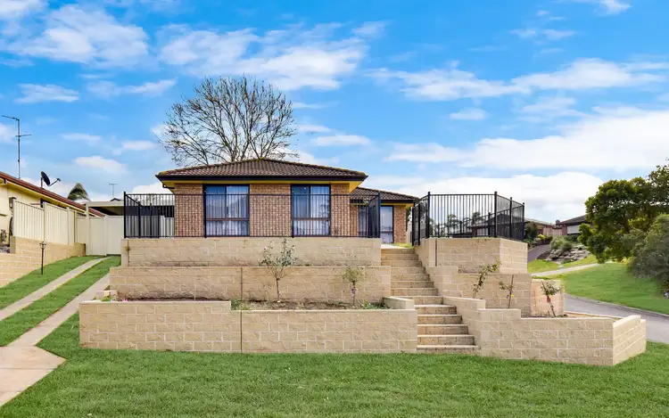 26 Lillyvicks Crescent, Ambarvale NSW 2560