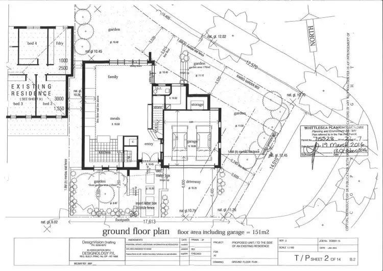 Third view of Homely land listing, 31 Vidler Avenue, Doreen VIC 3754