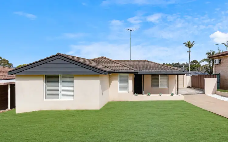 2E Eschol Park Drive, Eschol Park NSW 2558