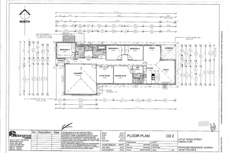Second view of Homely house listing, 5 Tango Street, Caboolture QLD 4510