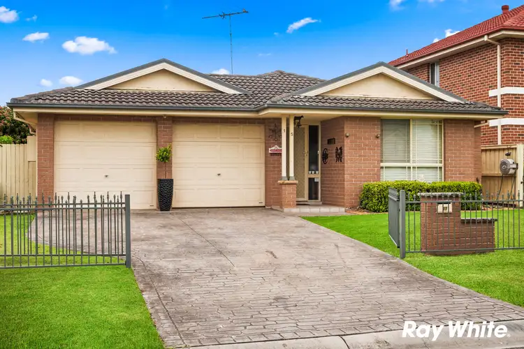 15 Elm Street, Acacia Gardens NSW 2763