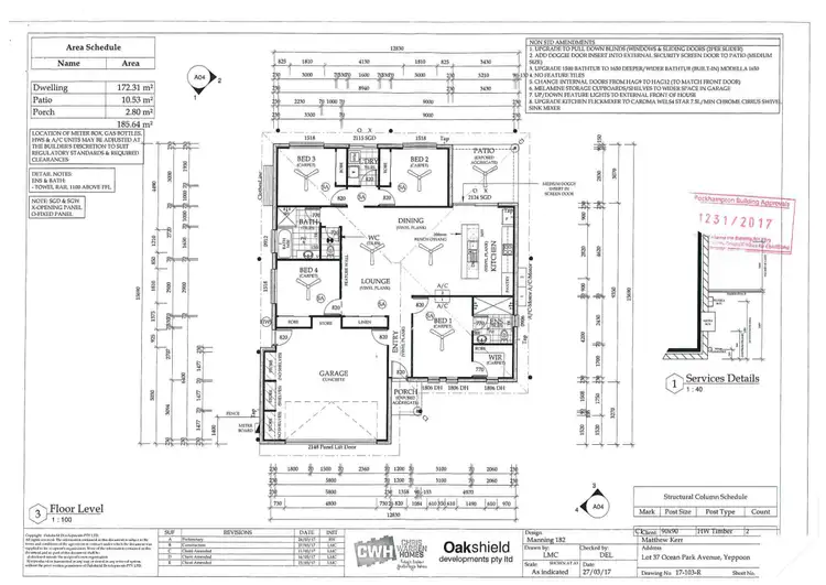Second view of Homely house listing, 17 Ocean Park Avenue, Yeppoon QLD 4703