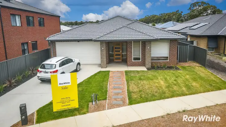 Third view of Homely house listing, 37 Fairfield Boulevard, Jackass Flat VIC 3556