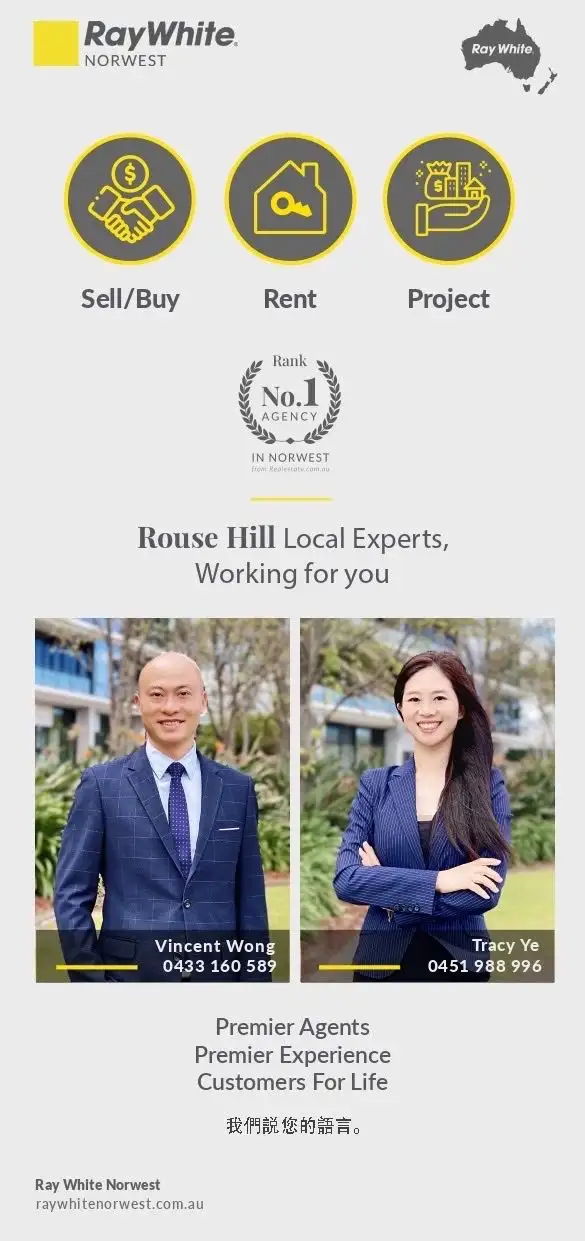 Second view of Homely apartment listing, G30 (AG8)/96 Cudgegong Road, Rouse Hill NSW 2155