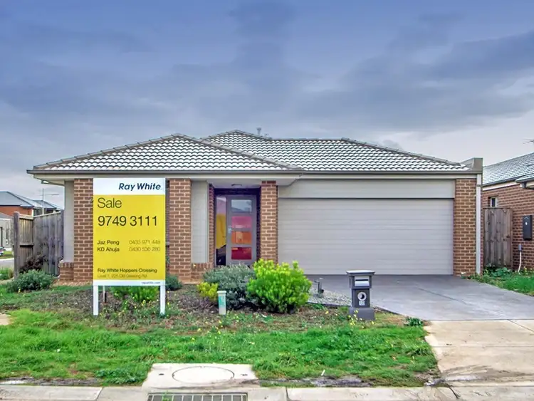 Second view of Homely house listing, 10 Ferriman Way, Truganina VIC 3029