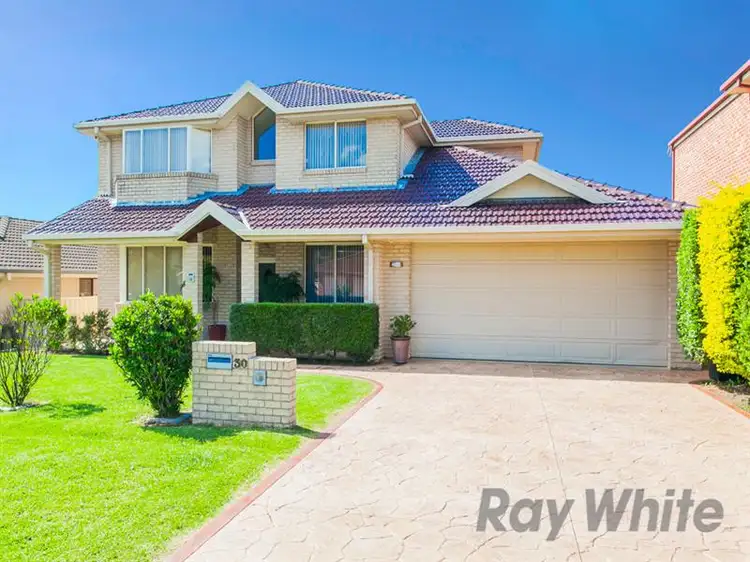 30 Jabiru Avenue, Maryland NSW 2287