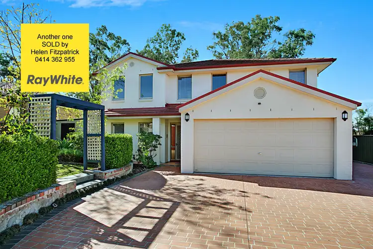 11 Marrett Way, Cranebrook NSW 2749