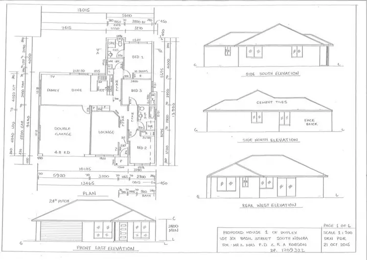 Main view of Homely house listing, House 1 Lot 301 Basil Street, Worrigee NSW 2540
