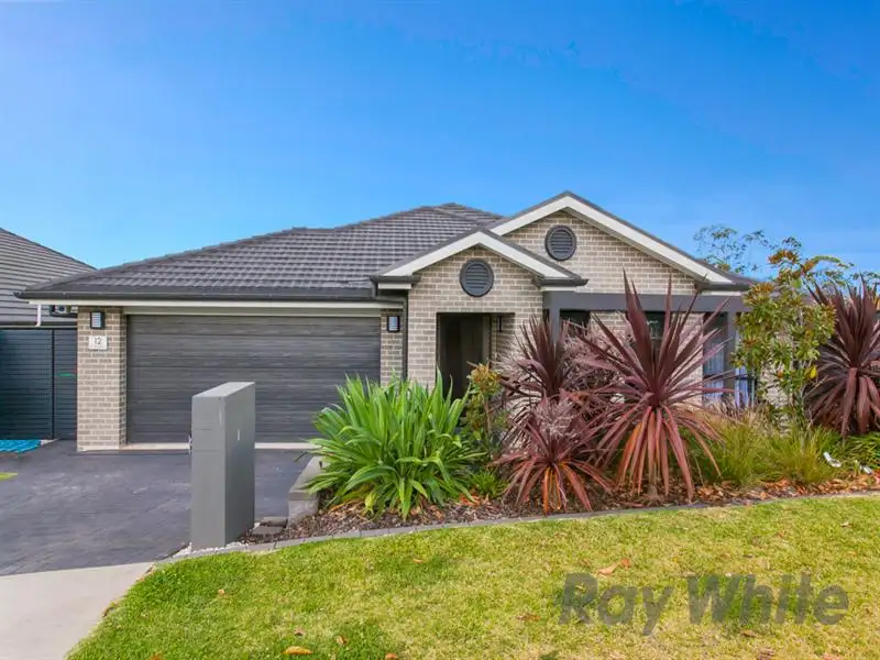 Main view of Homely house listing, 12 Kurraka Drive, Fletcher NSW 2287