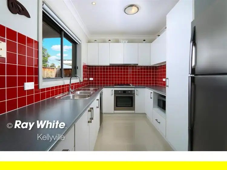 Second view of Homely house listing, 96 Stanhope Parkway, Stanhope Gardens NSW 2768
