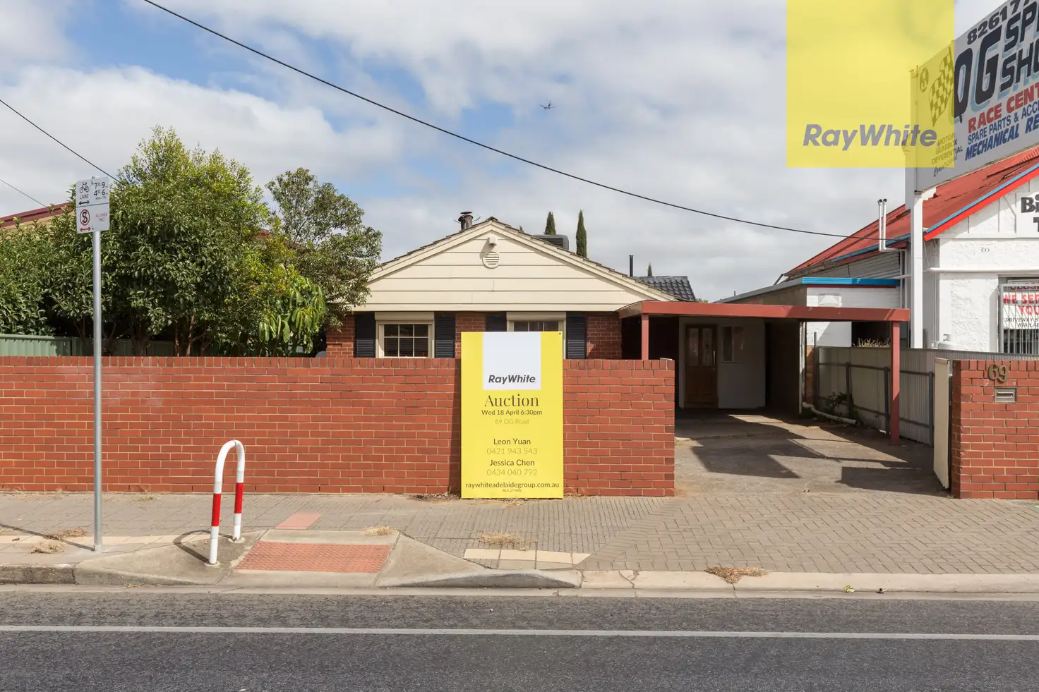 Main view of Homely house listing, 69 OG Road, Klemzig SA 5087
