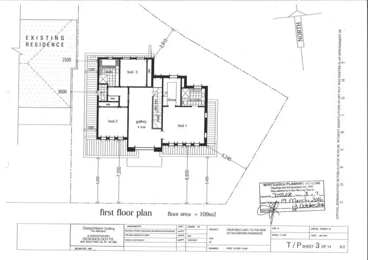 Fourth view of Homely land listing, 31 Vidler Avenue, Doreen VIC 3754