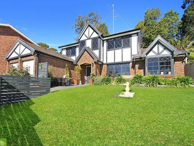 151 Derribong Drive, Cordeaux Heights NSW 2526