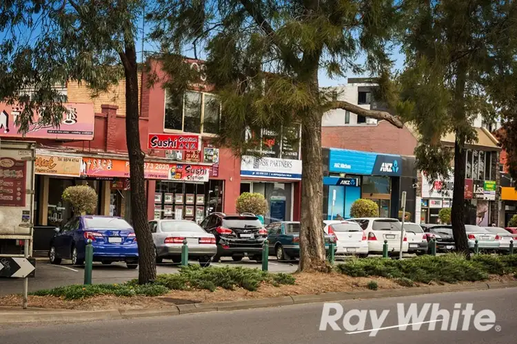 Fifth view of Homely land listing, 12 Cook Road, Mitcham VIC 3132