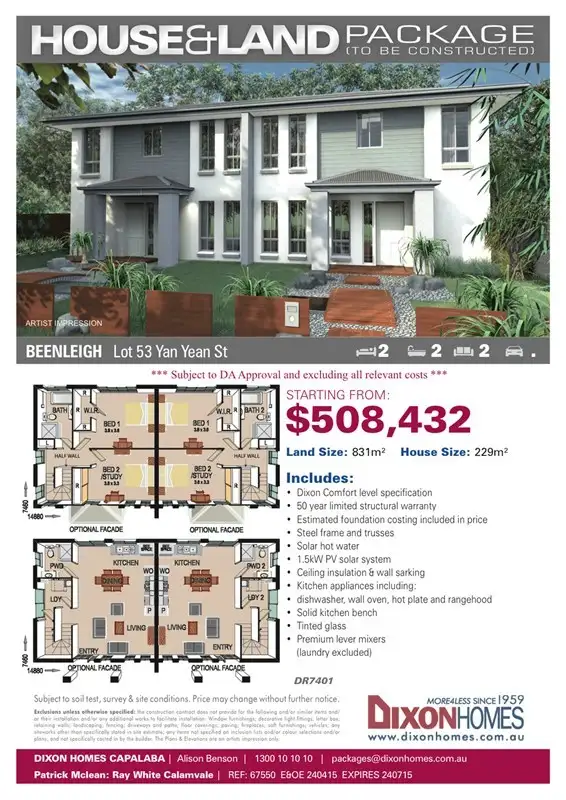 Fifth view of Homely land listing, 50 Yan Yean, Beenleigh QLD 4207