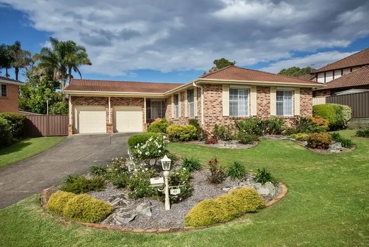 43 Sylvan Ridge Drive, Illawong NSW 2234