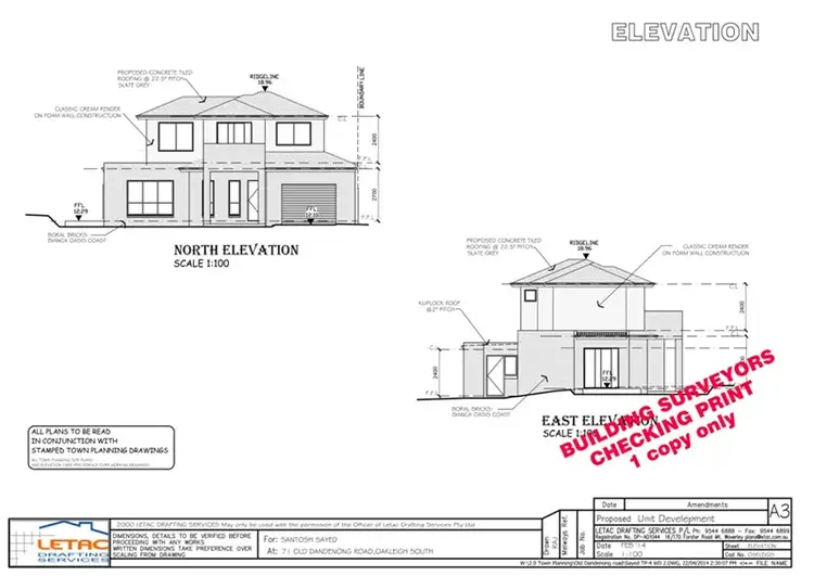 Second view of Homely house listing, 71 Old Dandenong Road, Oakleigh South VIC 3167